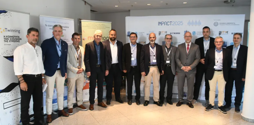 Η Δυτική Ελλάδα 4η στην καινοτομία Η Δυτική Ελλάδα 4η στην καινοτομία