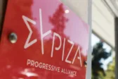 ΣΥΡΙΖΑ: Νέο σκάνδαλο στον ΟΠΕΚΕΠΕ με πολιτικό άρωμα ΝΔ
