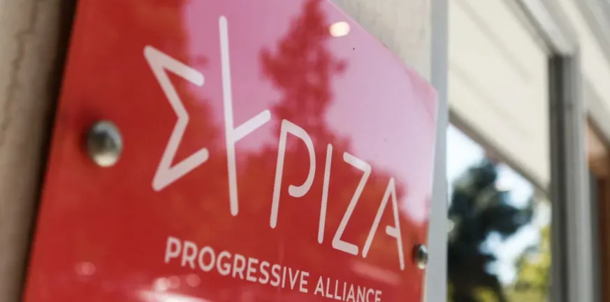 ΣΥΡΙΖΑ για πρόταση της ΝΔ για Τέμπη: «Προκλητική, αντισυνταγματική και με στόχο τη συγκάλυψη» ΣΥΡΙΖΑ για πρόταση της ΝΔ για Τέμπη: «Προκλητική, αντισυνταγματική και με στόχο τη συγκάλυψη»