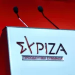 Αχαΐα: Ο ΣΥΡΙΖΑ χτυπά καμπανάκι για τους μικρομεσαίους – «Η αγορά στενάζει»