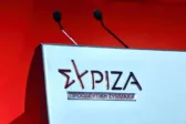Εκλογές την Κυριακή στον ΣΥΡΙΖΑ Αχαΐας για τους συνέδρους