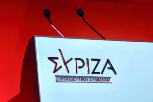 Εκλογές την Κυριακή στον ΣΥΡΙΖΑ Αχαΐας για τους συνέδρους