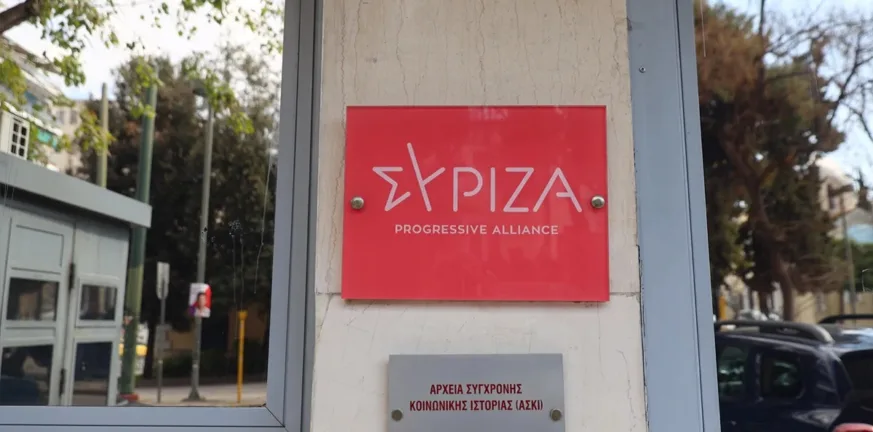 ΣΥΡΙΖΑ κατά ΝΔ για τη Γάζα: «Ντροπιαστική πλειοδοσία κυνισμού από Πέτσα και Βούλτεψη» ΣΥΡΙΖΑ κατά ΝΔ για τη Γάζα: «Ντροπιαστική πλειοδοσία κυνισμού από Πέτσα και Βούλτεψη»