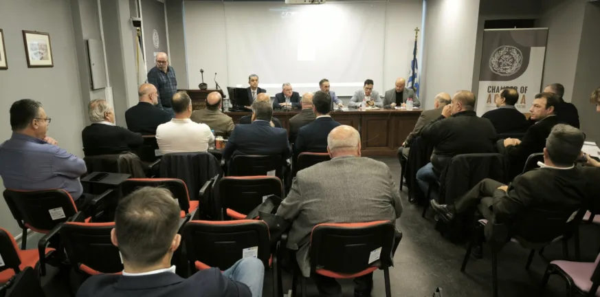 Αχαΐα: Η ολοκληρωμένη πρόταση του Επιμελητηρίου στην Κυβέρνηση για το Τοπικό Σχέδιο Ανάπτυξης πρόταση