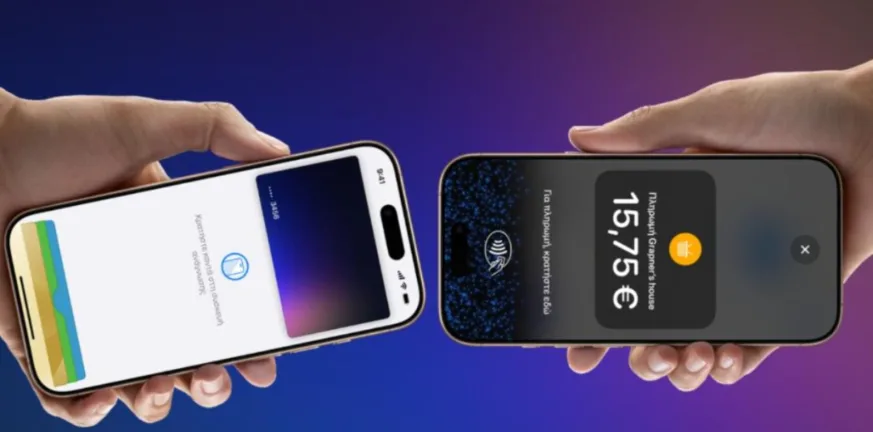 Η Viva.com φέρνει το Tap to Pay στο iPhone και στην Ελλάδα