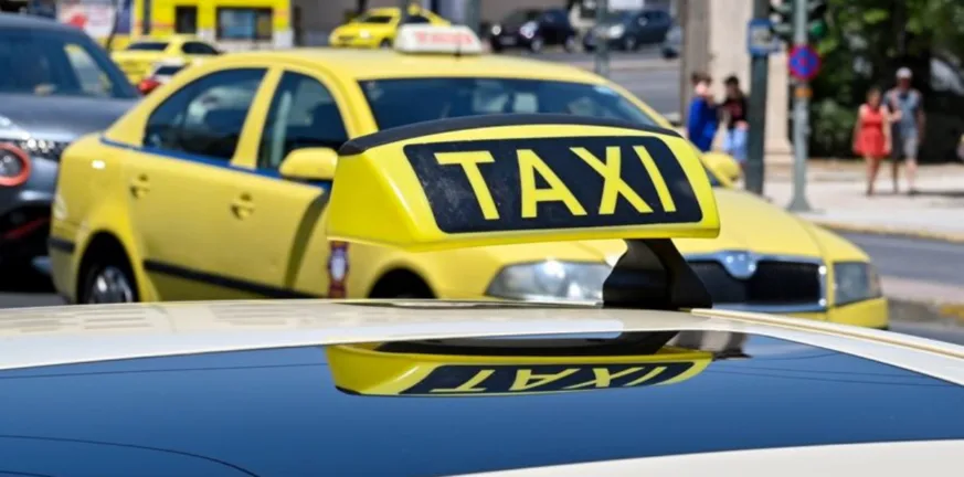 Δύο μέρες χωρίς ταξί στην Αθήνα Δύο μέρες χωρίς ταξί στην Αθήνα