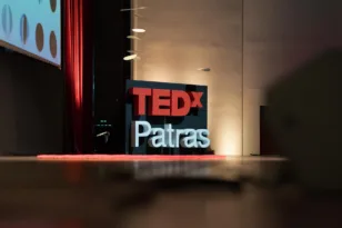 TEDxPatras 2025: Μια φορά στο Αύριο – Μια εμπειρία που δεν μοιάζει με καμία άλλη