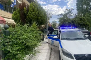 ναρκωτικών