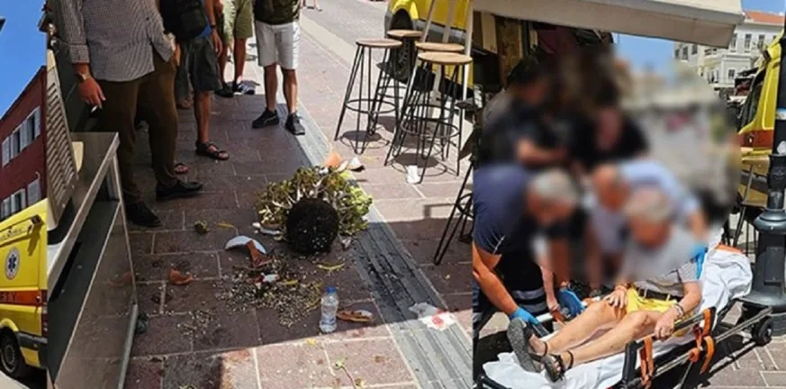 Τρόμος στην παλιά πόλη των Χανίων: Γλάστρα από μπαλκόνι τραυμάτισε τουρίστρια στον πιο πολυσύχναστο δρόμο Τρόμος στην παλιά πόλη των Χανίων: Γλάστρα από μπαλκόνι τραυμάτισε τουρίστρια στον πιο πολυσύχναστο δρόμο