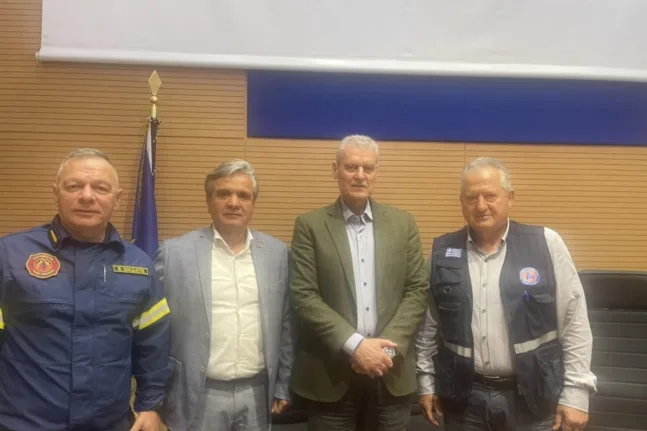 Περιφέρεια
