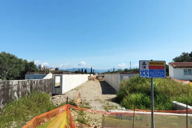Πάτρα