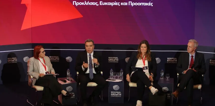 RGC - Φοιτητική Ζωή στο Σύγχρονο Πανεπιστήμιο: Προκλήσεις, Ευκαιρίες και Προοπτικές Φοιτητική ζωή
