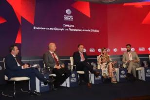 RGC: Πώς θα ενισχυθούν οι εξαγωγές της Δυτικής Ελλάδας