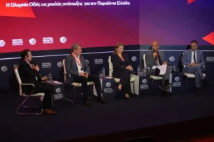 Regional Growth Conference: Η Ολυμπία Οδός μοχλός ανάπτυξης για την Παραϊόνια Ελλάδα