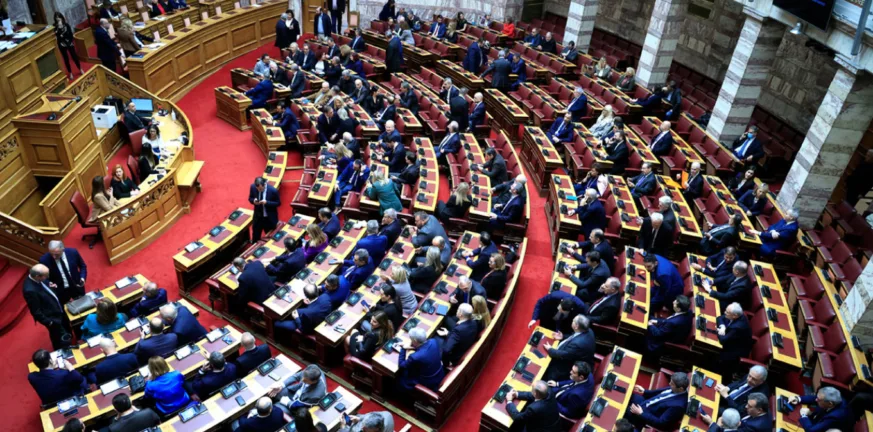 Κοινή επιστολή Φάμελλου, Κουτσούμπα, Χαρίτση, Κωνσταντοπούλου σε Μητσοτάκη, Γεραπετρίτη για τη Γάζα Κοινή επιστολή Φάμελλου, Κουτσούμπα, Χαρίτση, Κωνσταντοπούλου σε Μητσοτάκη, Γεραπετρίτη για τη Γάζα