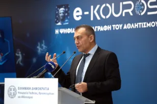 Αθλητισμός: Τι περιλαμβάνει το «e-Kouros II», η παρουσιάση από τον Βρούτση