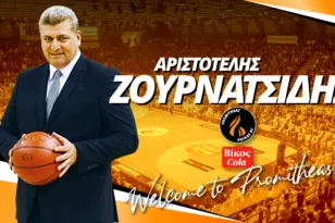 Αυτός είναι ο νέος μάνατζερ του Προμηθέα