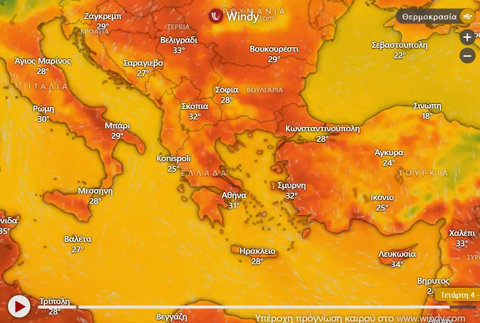 Επικίνδυνο κύμα ζέστης από Αφρική: Ο αντικυκλώνας «φουντώνει» τη χώρα – Προειδοποιεί ο Τσατραφύλλιας για καύσωνα και φωτιές