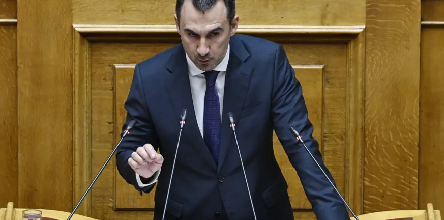 Νέα Αριστερά: Θετική η πρόσκληση ΚΚΕ για κοινή στάση στο Παλαιστινιακό, με αιχμές από Χαρίτση και προτάσεις κλιμάκωσης Νέα Αριστερά: Θετική η πρόσκληση ΚΚΕ για κοινή στάση στο Παλαιστινιακό, με αιχμές από Χαρίτση και προτάσεις κλιμάκωσης
