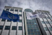 Το Euronext κατέθεσε πρόταση να αγοράσει το Χρηματιστήριο Αθηνών