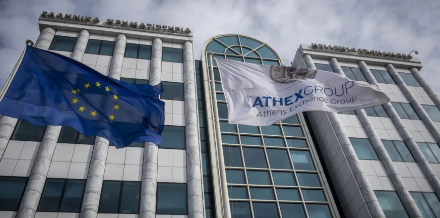 Με πτώση «άνοιξε» το Χρηματιστήριο Αθηνών Με πτώση «άνοιξε» το Χρηματιστήριο Αθηνών