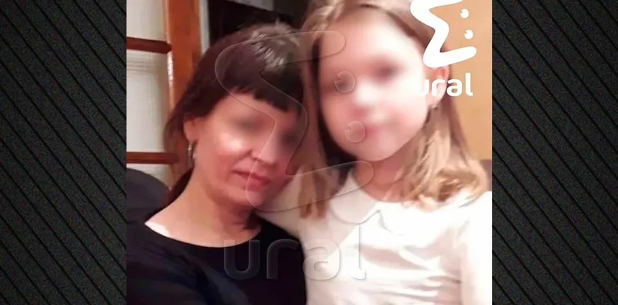 Ρωσία: Μάνα είναι αυτή; Σχεδίαζε τον θάνατο της κόρης της! Ρωσία: Μάνα είναι αυτή; Σχεδίαζε τον θάνατο της κόρης της!