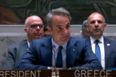 ΟΗΕ - Παρέμβαση Μητσοτάκη στο Συμβούλιο Ασφαλείας: «Η Ελλάδα φύλακας της ελεύθερης ναυσιπλοΐας»