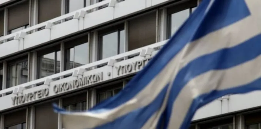 Μπαράζ μεταρρυθμίσεων στην οικονομία: Τρία νομοσχέδια φέρνει το καλοκαίρι το Υπουργείο Οικονομικών Μπαράζ μεταρρυθμίσεων στην οικονομία: Τρία νομοσχέδια φέρνει το καλοκαίρι το Υπουργείο Οικονομικών