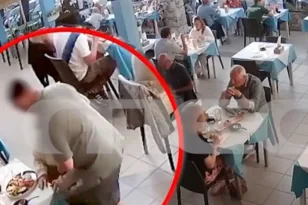 Ουκρανία
