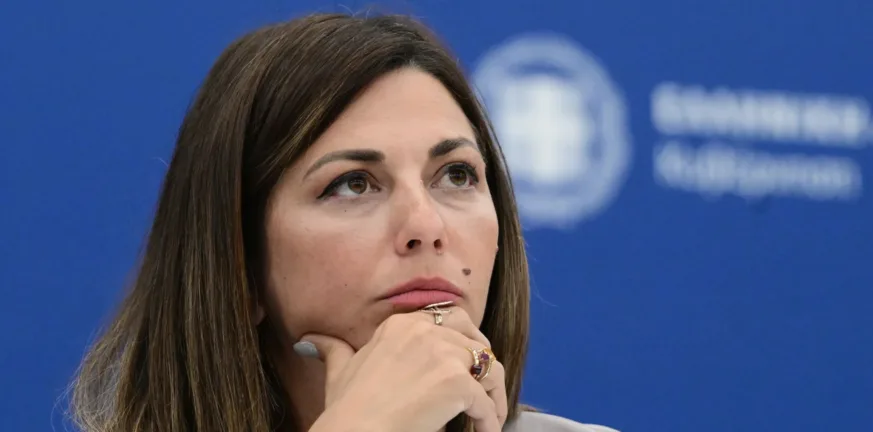 Ζαχαράκη: Τι είπε για τις Πανελλαδικές και τις μεταρρυθμίσεις στην Παιδεία η υπουργός Ζαχαράκη: Τι είπε για τις Πανελλαδικές και τις μεταρρυθμίσεις στην Παιδεία η υπουργός