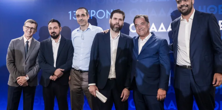 Βαριές κουβέντες από τον Γιώργο Νικολάου για «επικοινωνιακό παρακράτος της Κυβέρνησης»!!! Βαριές κουβέντες από τον Γιώργο Νικολάου για «επικοινωνιακό παρακράτος της Κυβέρνησης»!!!