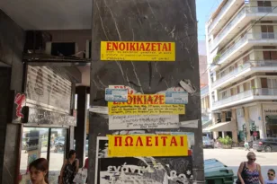 Κυβερνητικό σχέδιο για προσιτή στέγη στην Πάτρα – Η αντιπαροχή επιστρέφει