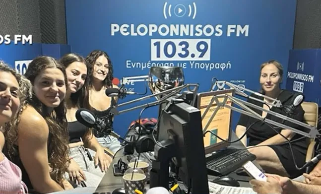 Οι πρωταθλήτριες της ΝΕΠ στον Peloponnisos FM 103,9: «Teamwork is the dreamwork!» - Ηχητικό