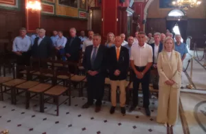 Εορτασμός της ημέρας προς τιμήν των αποστράτων της Ελληνικής Αστυνομίας