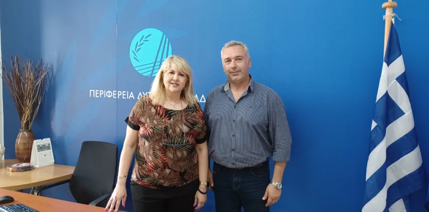 Άξονες συνεργασίας Περιφέρειας Δυτικής Ελλάδας και του Επιμελητηρίου Αχαΐας για τη διασύνδεση της υγείας με την επιχειρηματικότητα Άξονες συνεργασίας Περιφέρειας Δυτικής Ελλάδας και του Επιμελητηρίου Αχαΐας για τη διασύνδεση της υγείας με την επιχειρηματικότητα