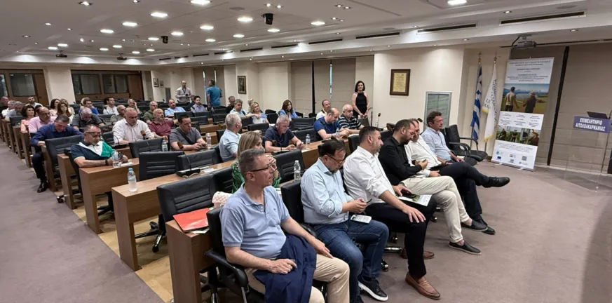 Ενημερωτικές ημερίδες για τον εκσυγχρονισμό και την κατασκευή θερμοκηπίων στην Περιφέρεια Δυτικής Ελλάδας Ενημερωτικές ημερίδες για τον εκσυγχρονισμό και την κατασκευή θερμοκηπίων στην Περιφέρεια Δυτικής Ελλάδας