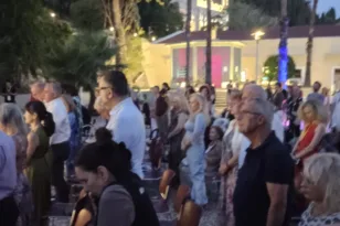 Το Αίγιο έλαμψε στο φώς του πολιτισμού
