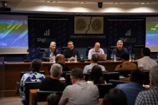 Ενημερωτική Εκδήλωση στο Επιμελητήριο Αιτωλοακαρνανίας για το έργο DigiWest – Κόμβος Ψηφιακού Μετασχηματισμού των Επιχειρήσεων