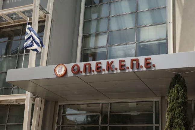 Η Ευρωπαϊκή Εισαγγελία για πιθανή εμπλοκή υπουργών στην υπόθεση παράνομων επιδοτήσεων του ΟΠΕΚΕΠΕ