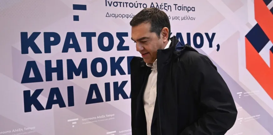 Πατρινός - στέλεχος του ΣΥΡΙΖΑ σήμανε προσκλητήριο για την ημερίδα του Τσίπρα Πατρινός - στέλεχος του ΣΥΡΙΖΑ σήμανε προσκλητήριο για την ημερίδα του Τσίπρα