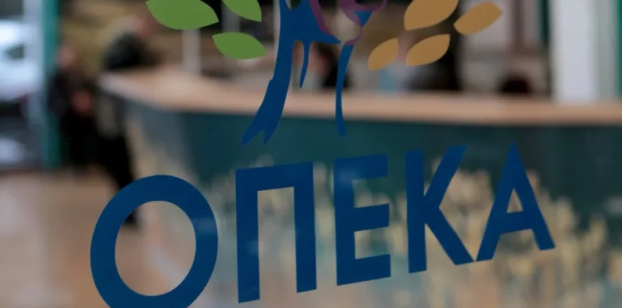 ΟΠΕΚΑ: Είναι επίσημο, αυξάνονται τα επιδόματα - όλα τα ποσά ΟΠΕΚΑ: Είναι επίσημο, αυξάνονται τα επιδόματα - όλα τα ποσά