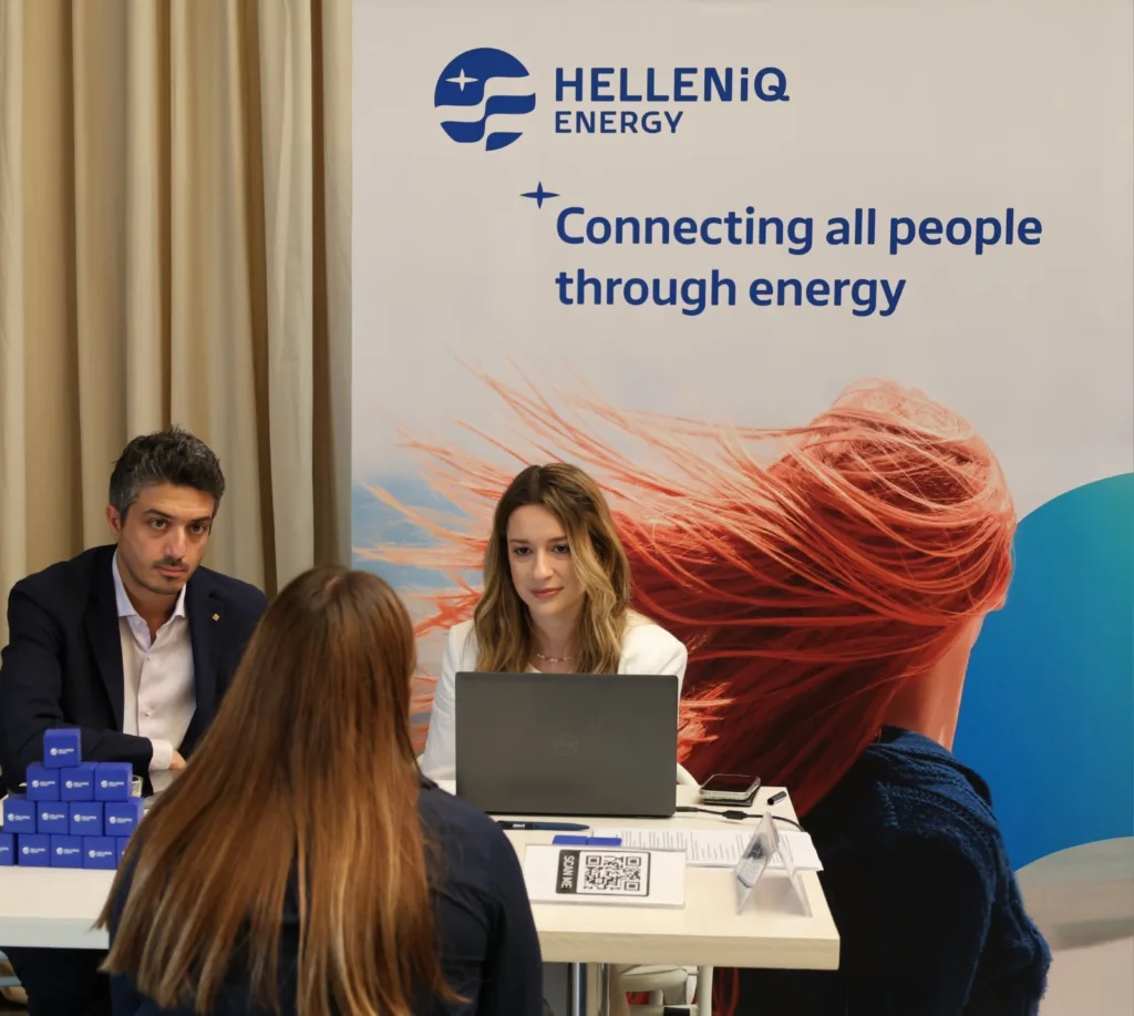 Η HELLENiQ ENERGY εδραιώνει τη θέση της ως εργοδότης επιλογής ΦΩΤΟ