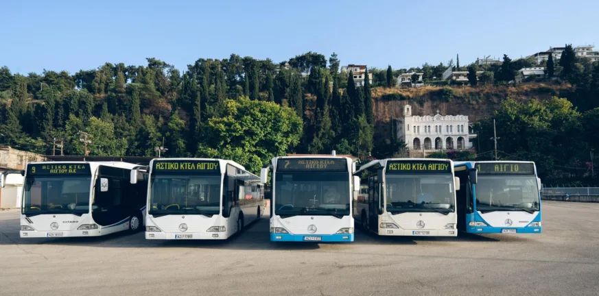 Αίγιο: Πότε δεν θα κυκλοφορήσει κανένα λεωφορείο του ΚΤΕΛ Αίγιο: Πότε δεν θα κυκλοφορήσει κανένα λεωφορείο του ΚΤΕΛ