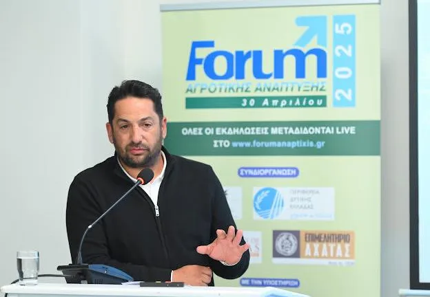 Σφοδρή επίθεση Παπαχριστόπουλου στην κυβέρνηση για τον ΟΠΕΚΕΠΕ – «Η κάθαρση δεν ξεκινά με υποκρισία» Σφοδρή επίθεση Παπαχριστόπουλου στην κυβέρνηση για τον ΟΠΕΚΕΠΕ – «Η κάθαρση δεν ξεκινά με υποκρισία»