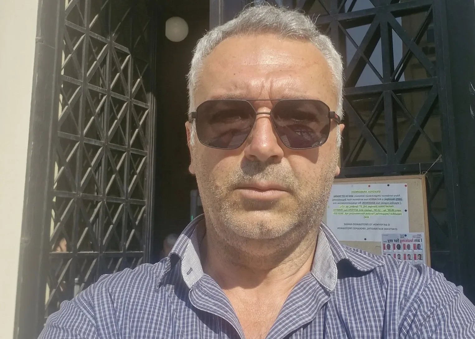 Ο Φίλιππος Οικονόμου στον Εισαγγελέα για την ακαταλληλότητα του γηπέδου Σαραβαλίου