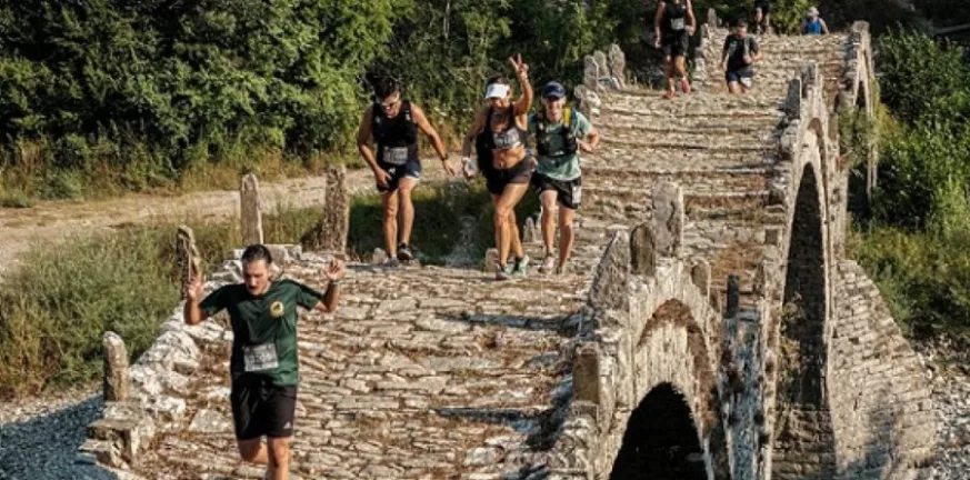 Το Zagori Mountain Running 2025 έρχεται στις 18,19 & 20 Ιουλίου Το Zagori Mountain Running 2025 έρχεται στις 18,19 & 20 Ιουλίου