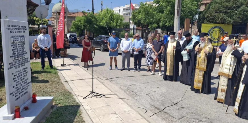 Συγκίνηση στον αγώνα μνήμης για τον φονικό σεισμό του 1995 στο Αίγιο - Φωτογραφίες