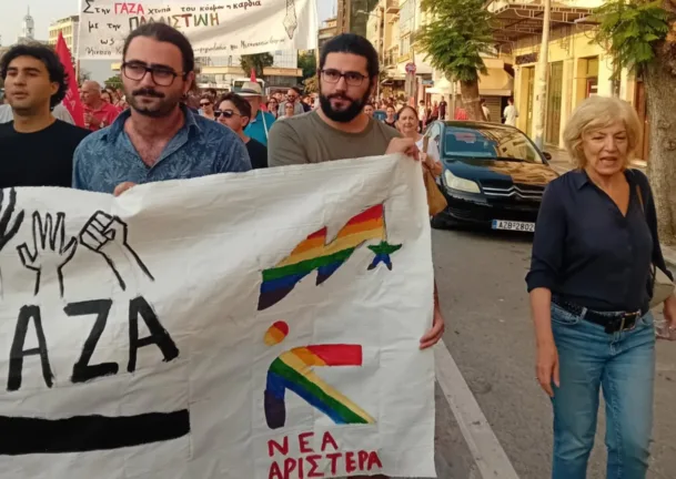 Γιατί η Σία Αναγνωστοπούλου έκανε λόγο για «δόλια ανθρωπότητα...» Γιατί η Σία Αναγνωστοπούλου έκανε λόγο για «δόλια ανθρωπότητα...»
