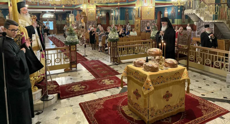 Εσπερινός για τη γιορτή του Μητροπολίτη Αιγιαλείας και Καλαβρύτων Εσπερινός για τη γιορτή του Μητροπολίτη Αιγιαλείας και Καλαβρύτων