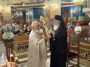 Εσπερινός για τη γιορτή του Μητροπολίτη Αιγιαλείας και Καλαβρύτων